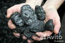 Уголь каменный с доставкой
