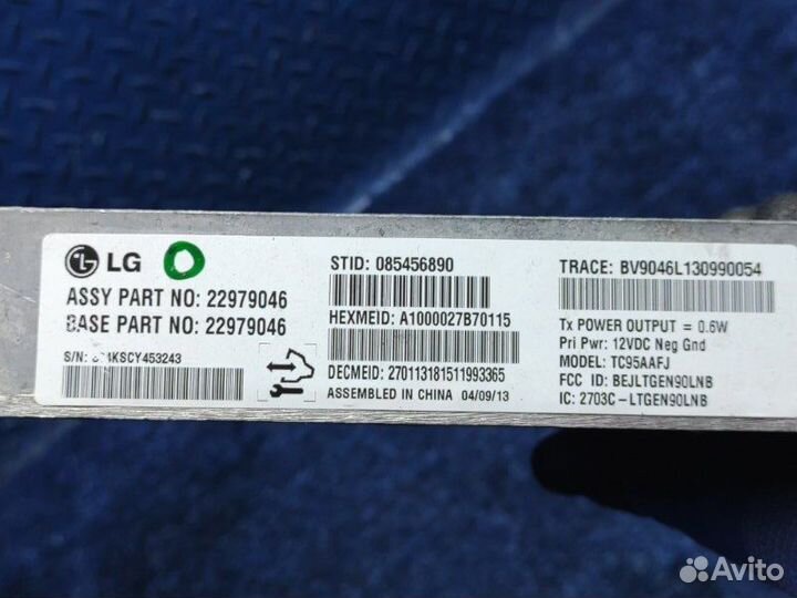 Блок управления Bluetooth Cadillac Srx 2