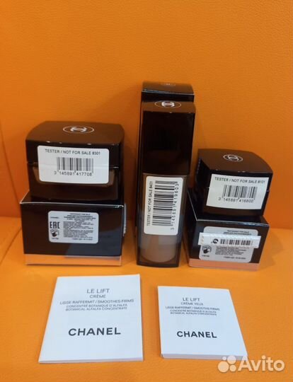 Набор кремов для лица Chanel