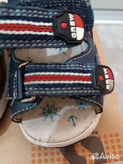 Сандали ортопедические