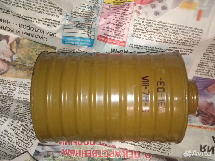 Противогаз, фильтр ео-16