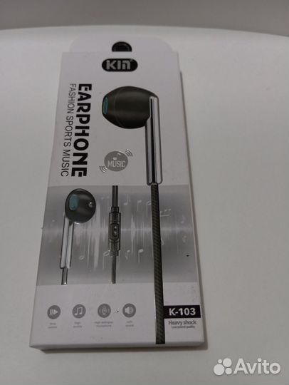 Проводные наушники, новые