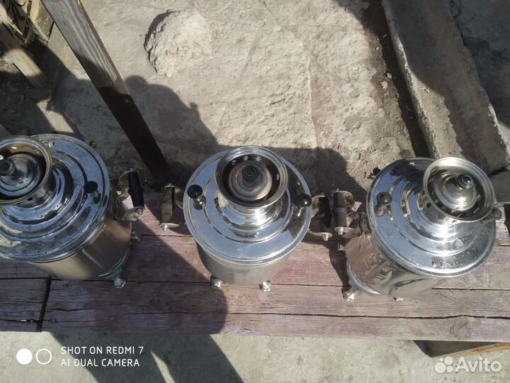 Самовар на дровах СССР