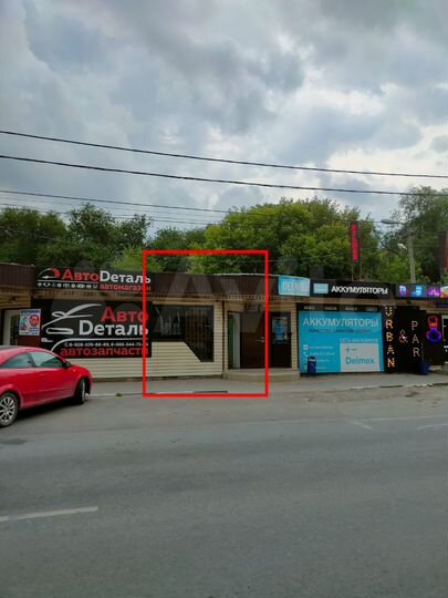 Торговое помещение, 22 м² Центр