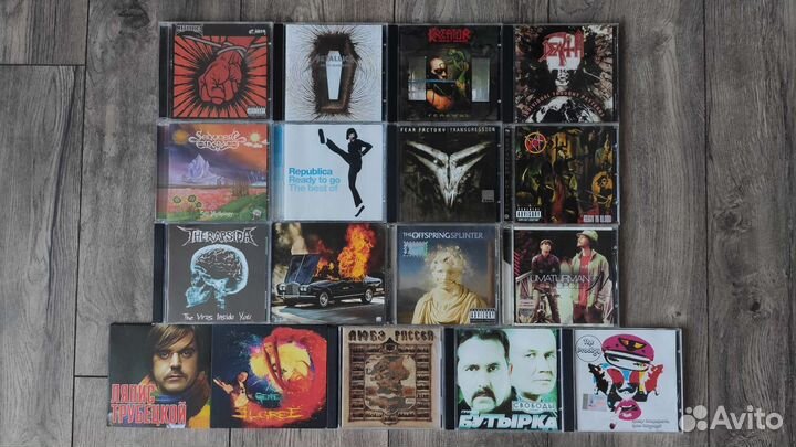 Музыкальные CD диски
