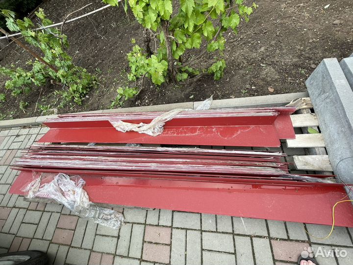 Планки примыкания 2.25 m