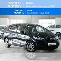 Honda Fit 1.5 AMT, 2017, 92 650 км, с пробегом, цена 1 499 000 руб.