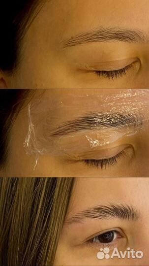 Мастер бровист