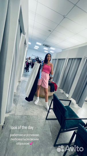 Стилист имиджмейкер