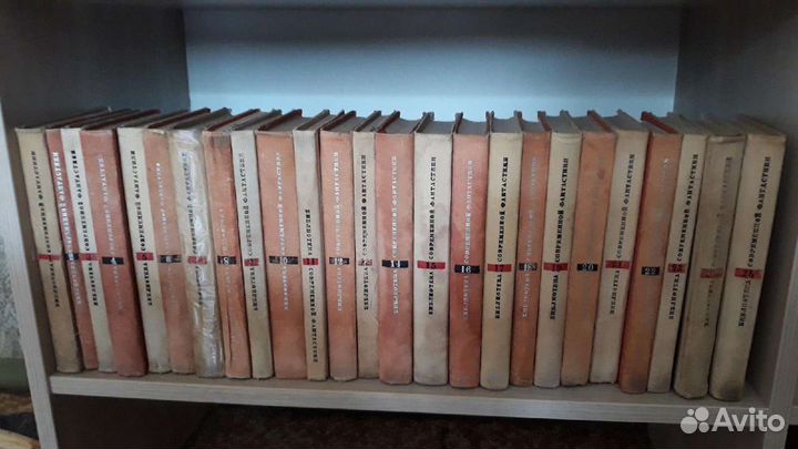 Библиотека современной фантастики в 25 т