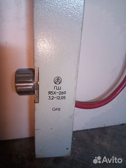 Генератор шума Я5Х-269