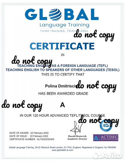 Репетитор английского егэ, огэ, общий, деловой