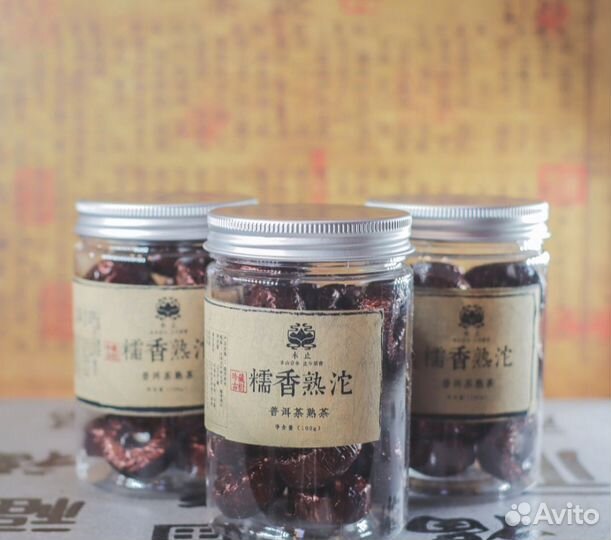 Чай шу пуэр