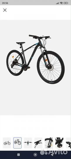 Велосипеды бу взрослый