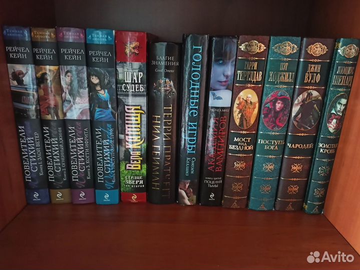 Популярные книги и книжные серии