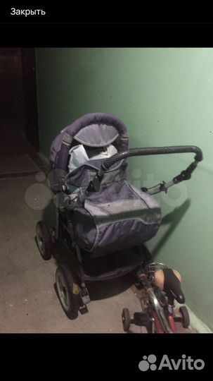 Коляска 2 в 1
