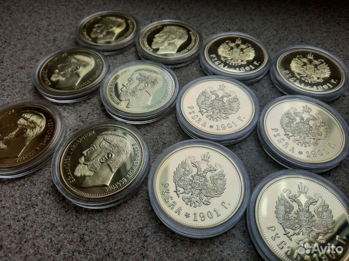 Монета царский рубль Николай 2 1901-го года, копия