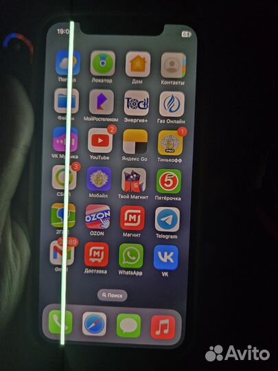iPhone X, 64 ГБ