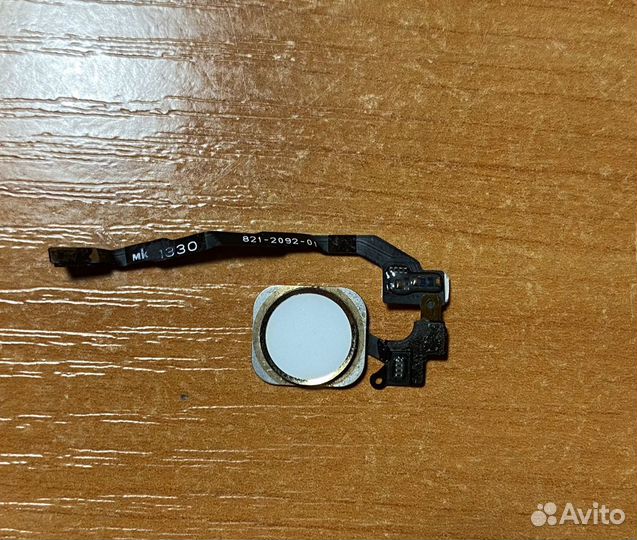 Шлейф кнопки home iPhone 5s