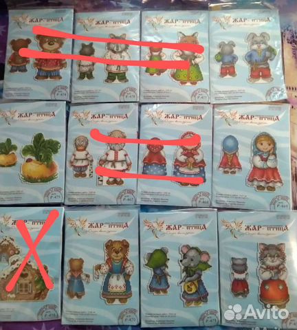 Наборы вышивки на пластиковой канве