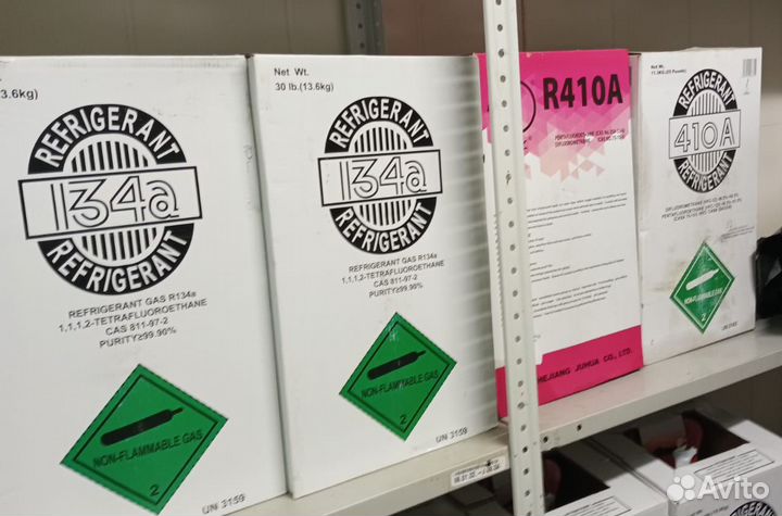 Фреон газ 600а 404а 134а 414а Mc12