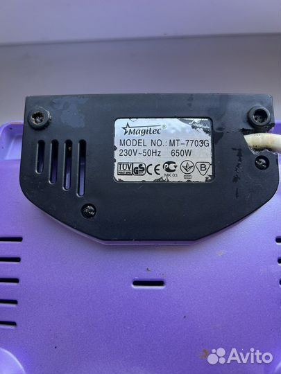 Электрогриль magitek