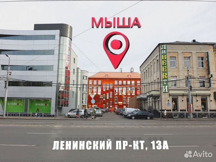 Мини пк aton 525 4x1.8ghz 2gb