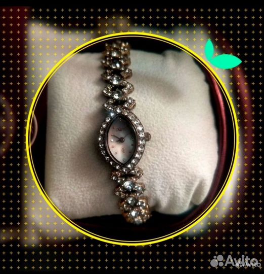 Часы наручные женские