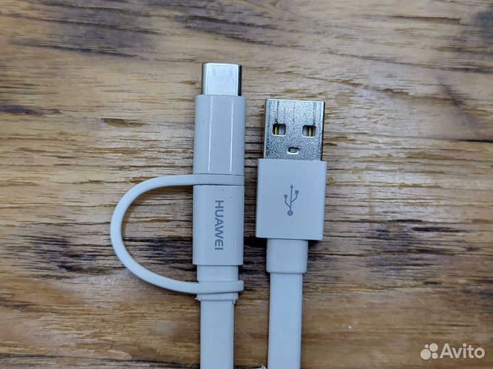 Кабель huawei USB - microUSB/USB Type-C (AP55S)