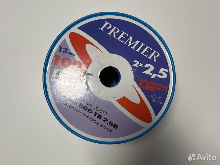 Акустический кабель 2-2.5