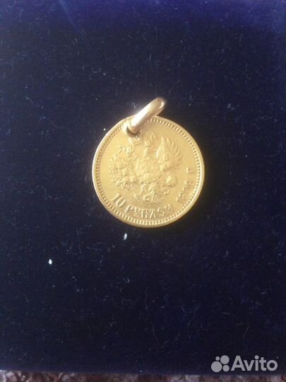 Золотые монеты