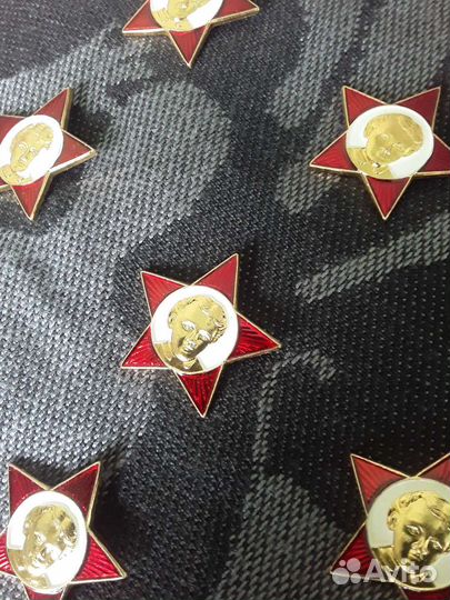 Звезда октябренка. СССР