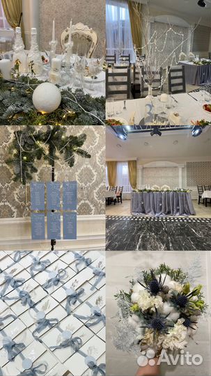 Оформление праздников, свадеб, фотозоны