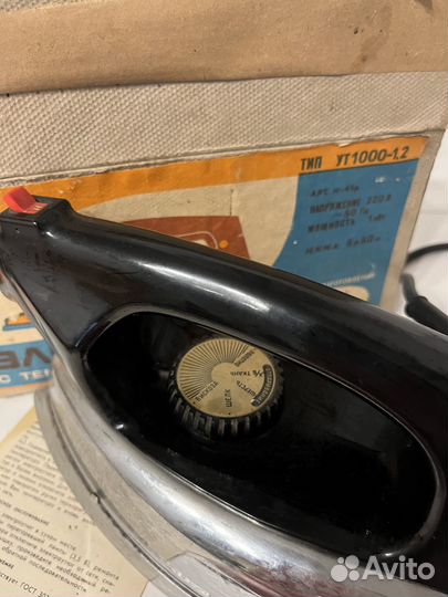 Утюг ут 1000-1.2 СССР