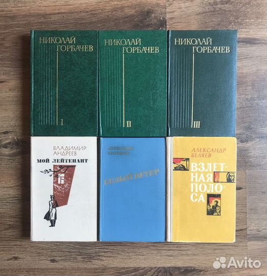 Книги о войне, мемуары, приключения и другие