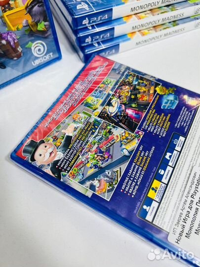 PS4 Монополия Переполох