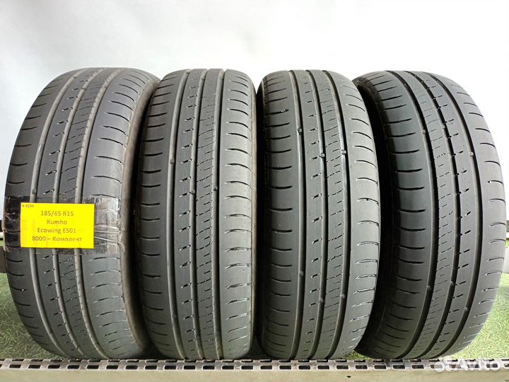 Kumho Ecowing ES01 KH27 185/65 R15