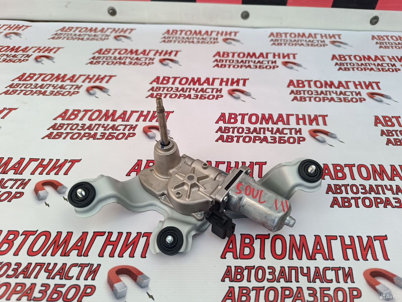 Моторчик заднего дворника Киа Соул SK 3 19-н.в