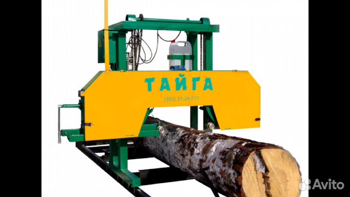 Рамщик на пилораму