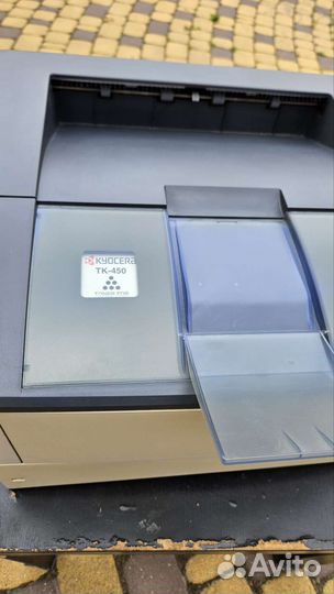 Принтер kyocera fs-6970dn