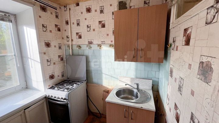 1-к. квартира, 20,9 м², 4/9 эт.