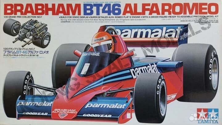 Формула 1 Tamiya Fujimi 1/20