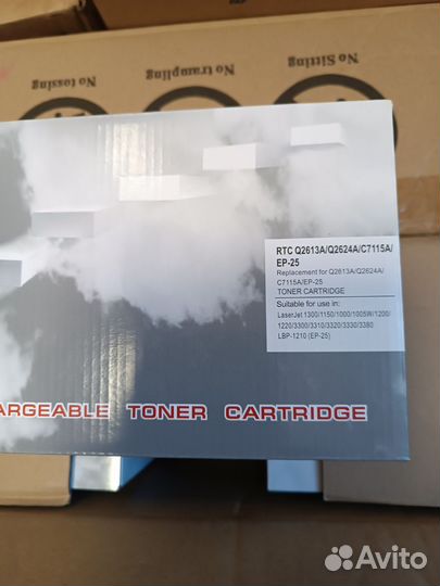 Картриджи, Q2613а