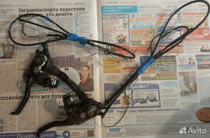 Велосипедные запчасти