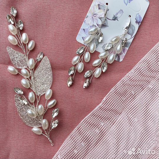 Свадебное украшение новое(сережки+веточка)