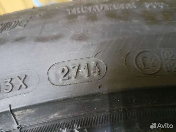 Michelin Pilot Super Sport 255/45 R19 104Y