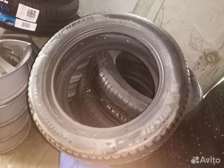 Michelin Primacy HP 205/55 R16