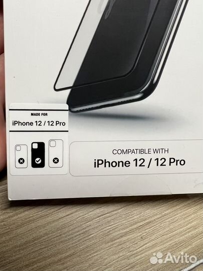 Стекло на айфон