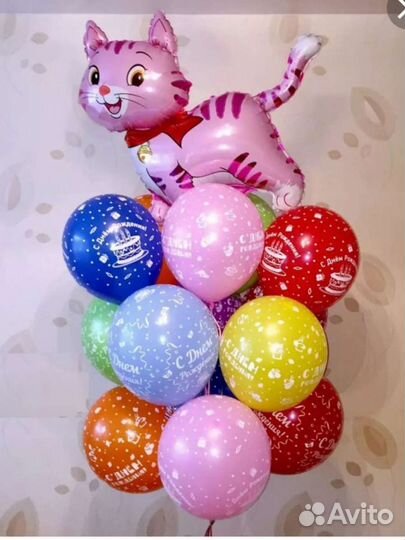 Воздушные шары, свечи, открытки, упаковка подарков