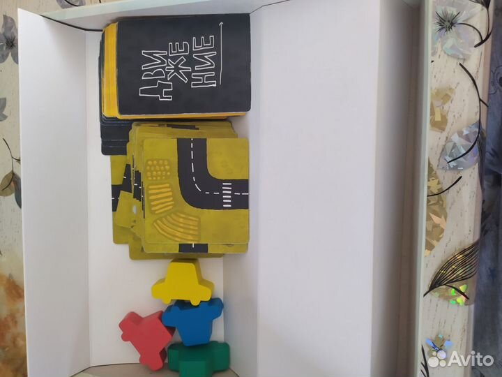 Настольная игра. Такси, Электровикторина